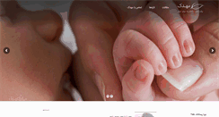 Desktop Screenshot of mahdak.com